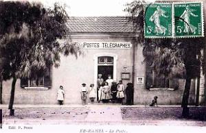 448- Er-Rahel - La poste